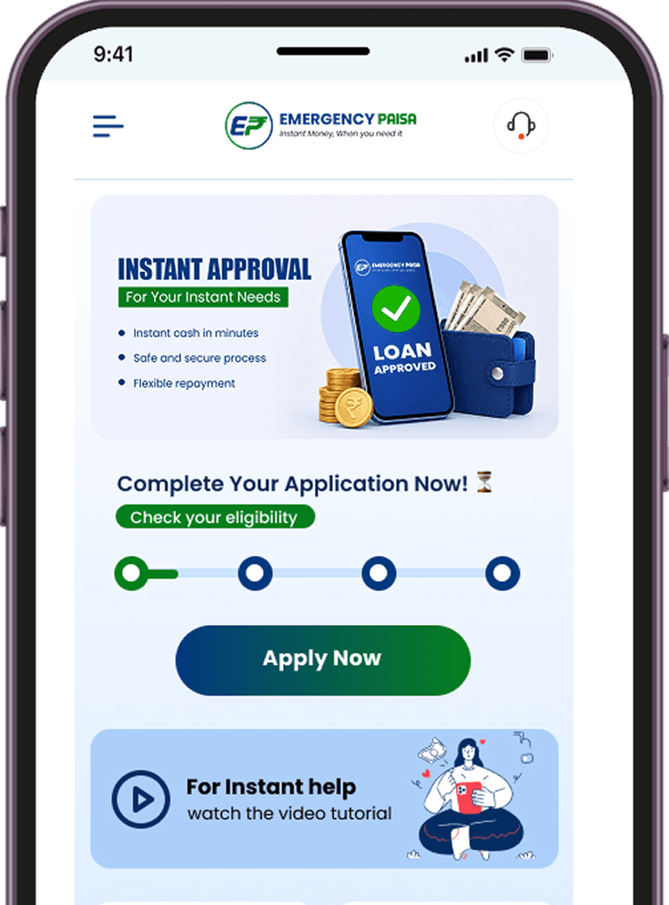 Emergency Paisa mobile app showing instant loan approval