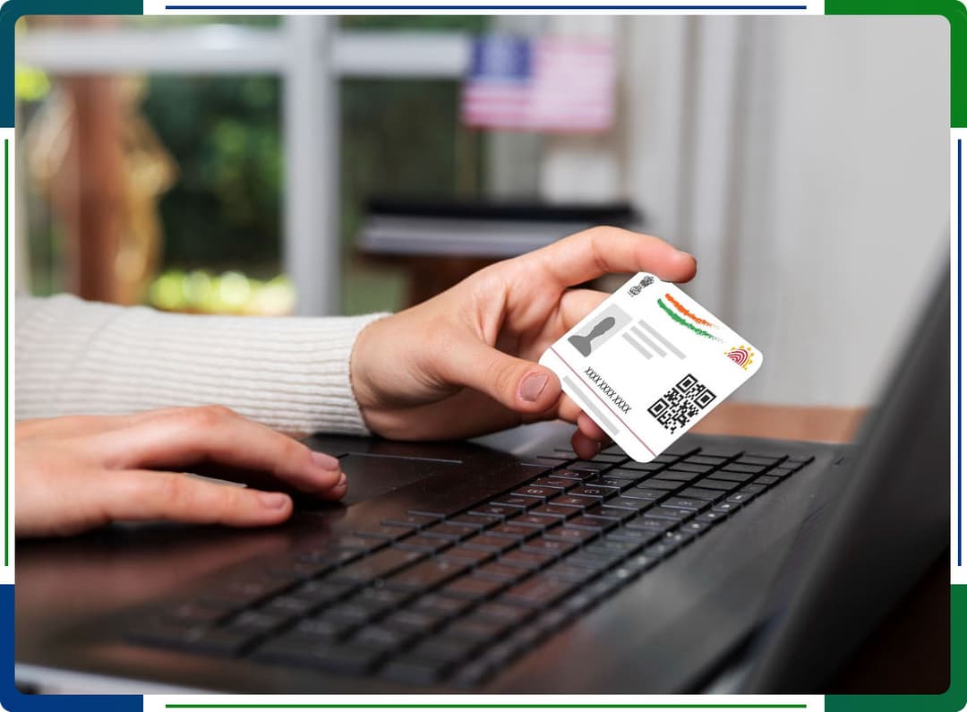 ₹33,000 emergency loan on Aadhaar card